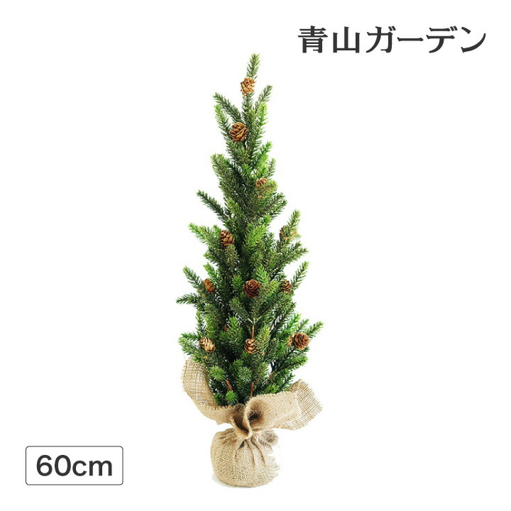 クリスマスツリー 商舗 施設 エベント 人工観葉植物 もみ エンジェルパイン グリッターミニツリー 60cm 亜麻著作 A Hotjobsafrica Org