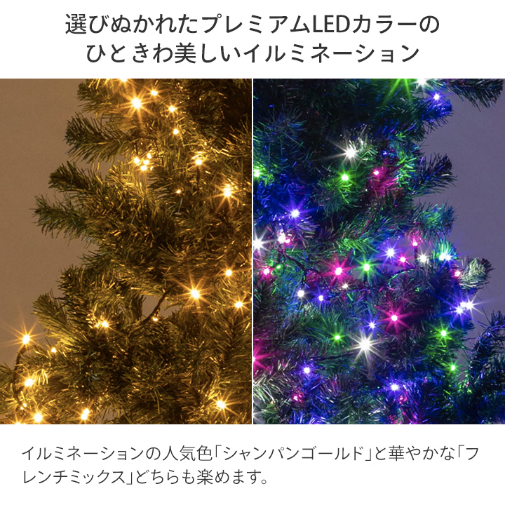 楽天市場 イルミネーション 屋外 Led ライト クリスマス デコレーション 電飾 タカショー 彩プレミアム ストリングスライト 0球 A 青山ガーデン