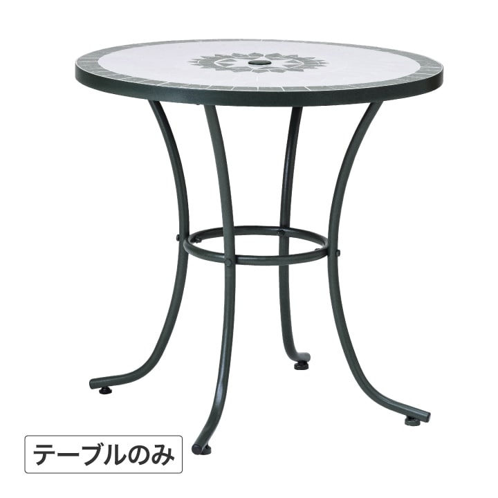 時刻表 室外 アウトドア 調度品 スチール写真 瓦 鷹見せ物 / タンジール モザイック時刻表 つや消し緑であること /小型