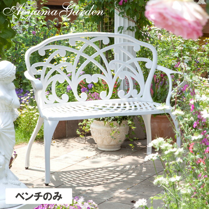 Aoyama Fashion Garden Takasho Leeds Love Chair B Which Takes Garden Takasho Leeds Love Chair