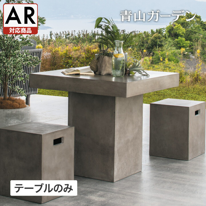 楽天市場】イス チェア 椅子 屋外 家具 ファニチャー スツール 楽天市場】イス チェア 椅子 屋外 家具 ファニチャー スツール