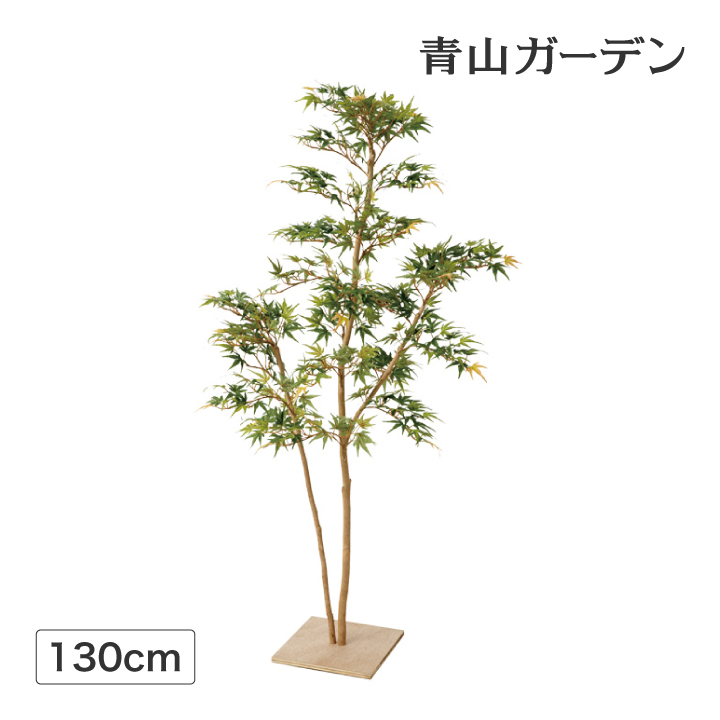 楽天市場】【LINE友達登録1,000円OFFクーポン】 人工観葉植物 造花