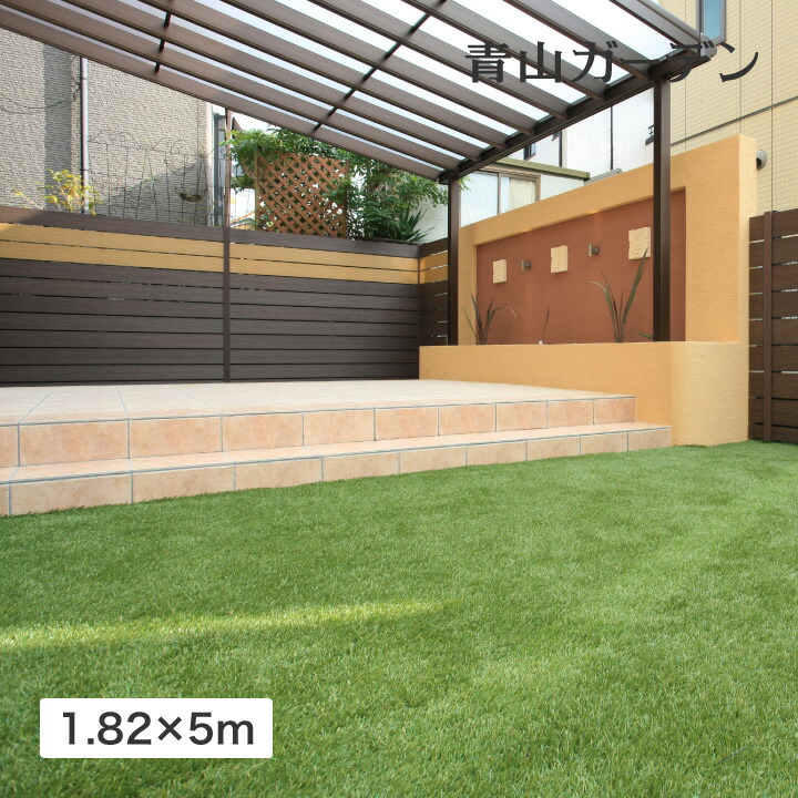 人工芝 ロール 屋外 マット 施設 オフィス 店舗 リアル タカショー / 透水性人工芝 リアルパイル 1.82×5m /大型
