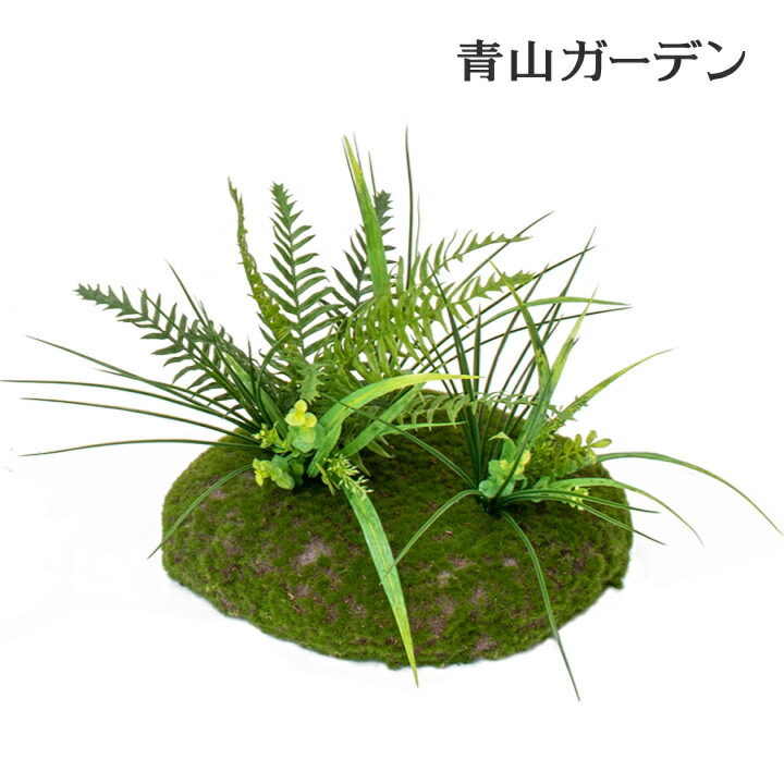 木製香合 蓋付き 緑色 陶器　鐵山　ハジキ アールピース 新茶器 急須一人セット木箱付 | 信楽焼のギフト