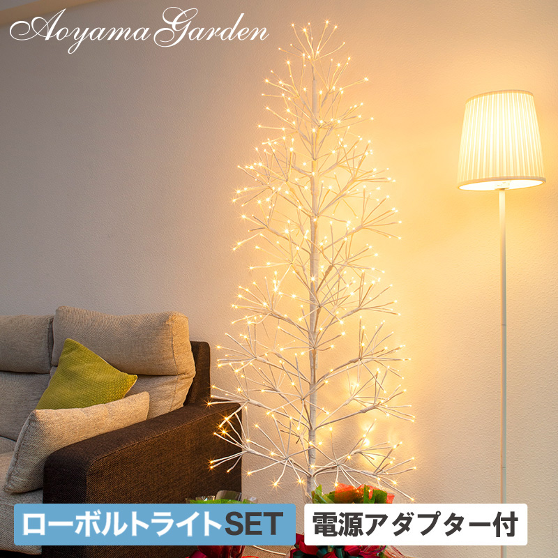 イルミネーション 屋外 Led ライト クリスマス ツリー 枝ツリー 電飾 タカショー ローボルト クラスターツリー L シャンパンゴールド A Agam Tavniyot Co Il