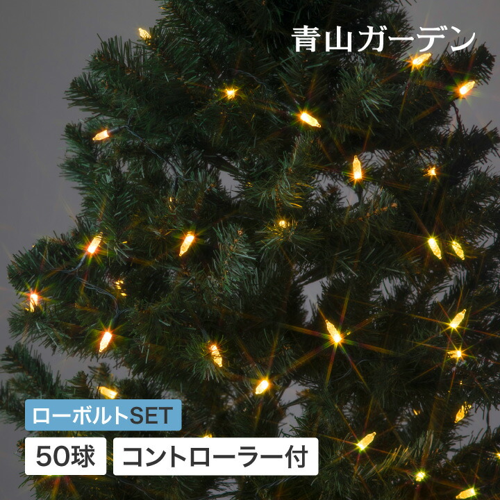 楽天市場】【LINE友達登録で15％offクーポン】 イルミネーション 屋外 