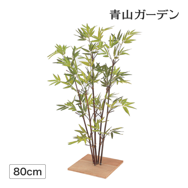 楽天市場】【LINE友達登録で15％offクーポン】 人工観葉植物 造花 業務