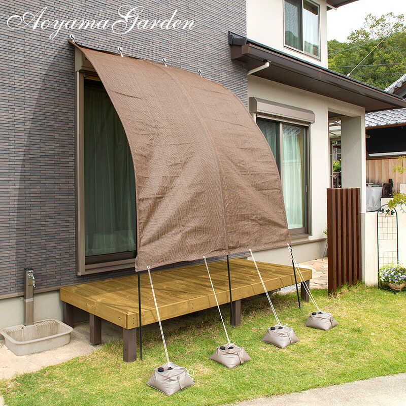 楽天市場 日よけ シェード 雨よけ 雨除け 紫外線 Uv 遮光 目隠し 目かくし 窓 タカショー 雨よけシェードキャノピーr立掛3型 モカ A 青山ガーデン