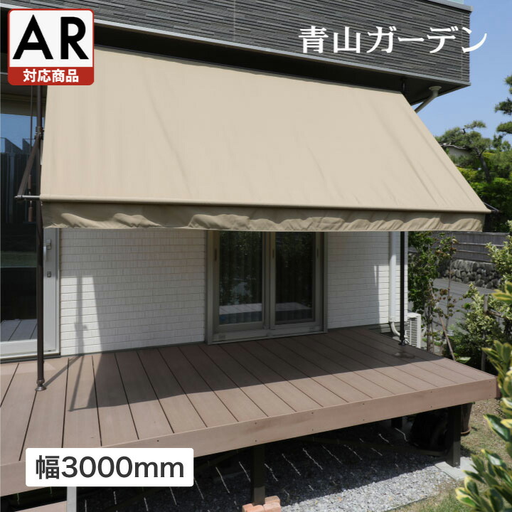 楽天市場】アウトレット ランキング1位 ベンチ イス チェア 椅子 屋外 家具 スチール ブランコ ガーデン タカショー / スウィングベンチ  カーキ【AR対応商品】 /中型 (rco) : 青山ガーデン 屋外家具・ライト