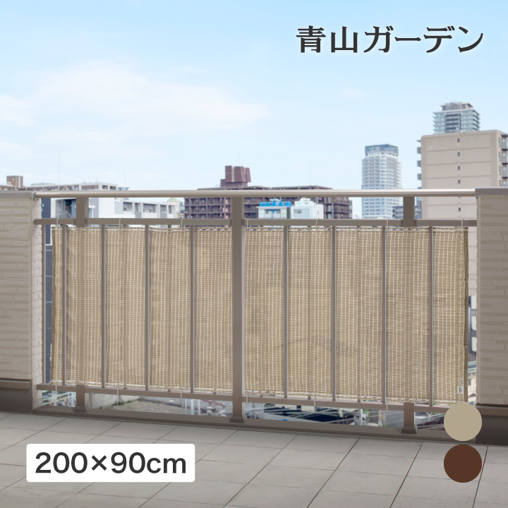 楽天市場】日よけ シェード 取り付け 外壁 柱 木 タカショー