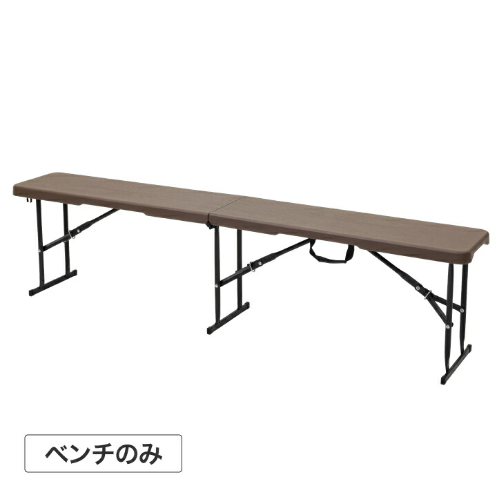 隼演芸会 庭園 長椅子 室外 調度品 折りたたみ 密集してポリエチレン 回廊 露台 / イージーキャリーベンチ 肌理調 /小型