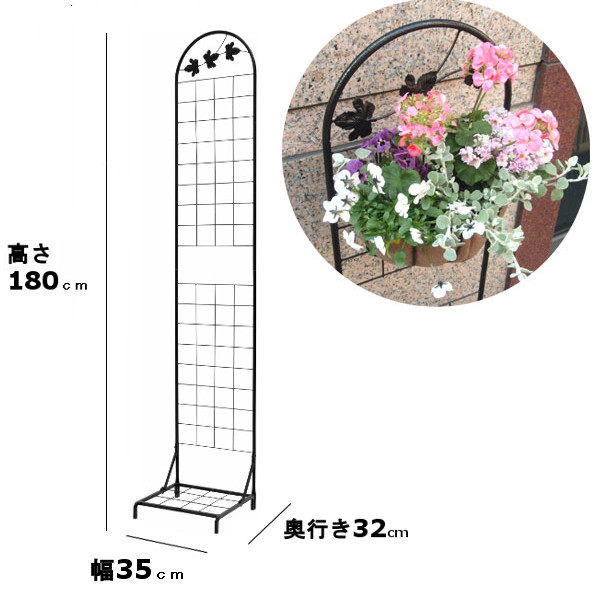 ハンギング 土台 幸 ガーデニング タカショー ハンギングスタンド アンティークリーフ 大学 A Digitalland Com Br