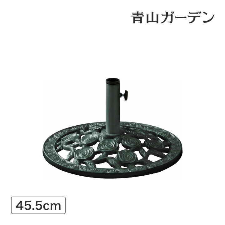日がさ 照明ランプ φ45.5糎 12kg 庭 苑地 隼演芸会 / 日がさ軍事基地 青銅色 サクラ色 L /小型