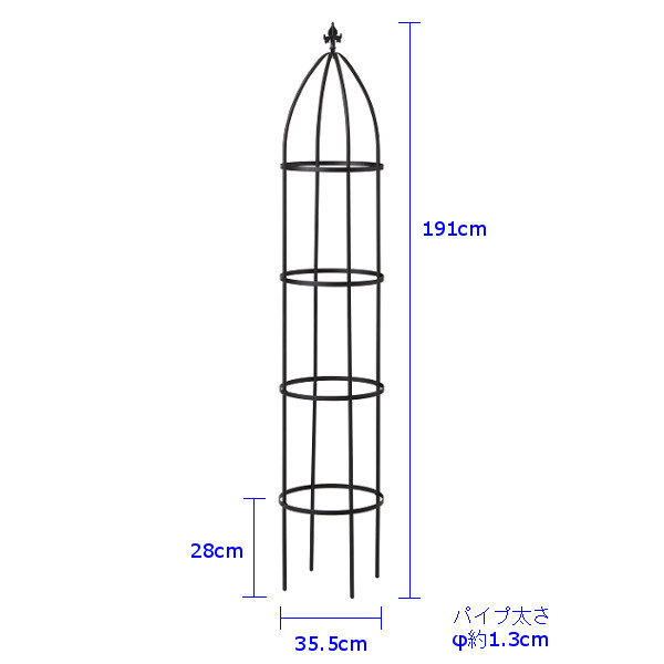 楽天市場 オベリスク バラ クレマチス 誘引 つる性 ガーデニング 庭 ベランダ バルコニー テラス タカショー オベリスク A 青山ガーデン