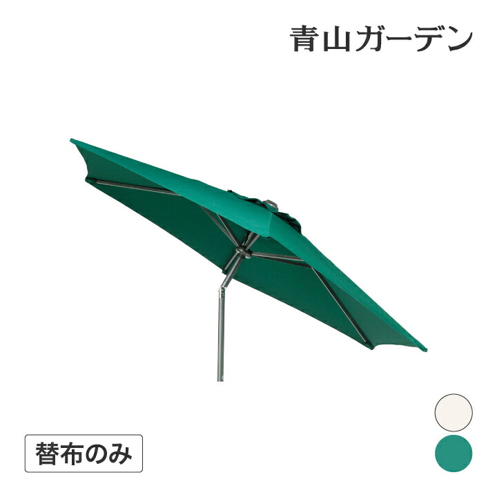 [SNSで話題 在庫あり ] MJRYD7SD5BH (MJRYD7SD5BH)