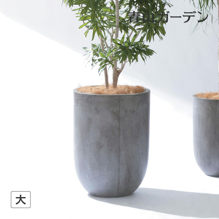 鉢 プランター ポット ガーデニング バス発着場 創立 家庭菜園 寄せ植え 鷹見せ物 / 繰り返し 大 /中型