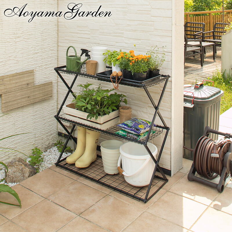 楽天市場 スタンド ラック オープンラック シェルフ 折りたたみ 屋外 花台 フラワースタンド タカショー フォールドラック 3段 A 青山ガーデン