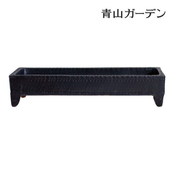 GARDEN aoyama（ガーデン青山）>