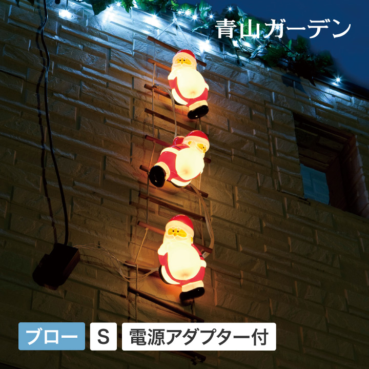 楽天市場】イルミ ライト クリスマス 屋外 LED イルミネーション led 