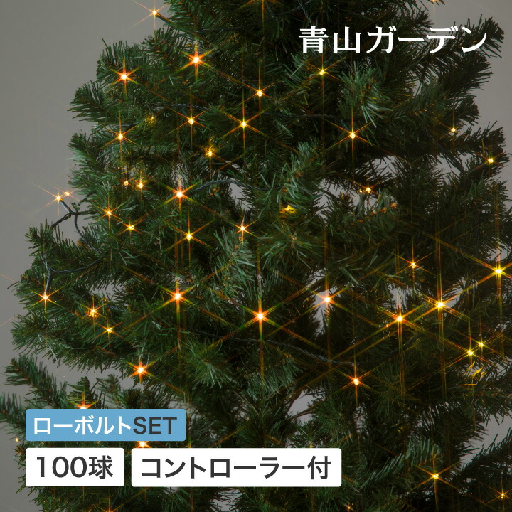 楽天市場】【LINE友達登録で15％offクーポン】 イルミネーション 屋外 