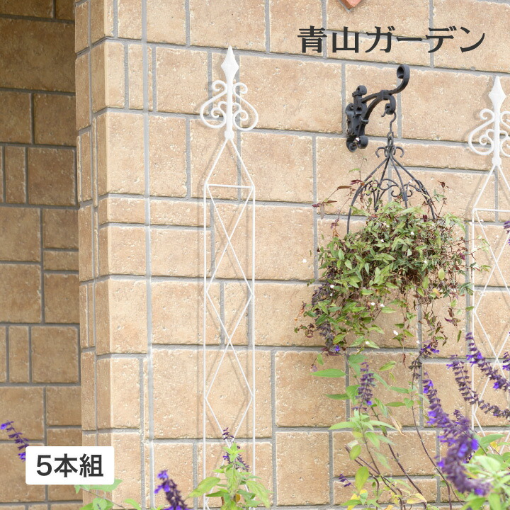 楽天市場】トレリス フェンス バラ クレマチス 誘引 つる性