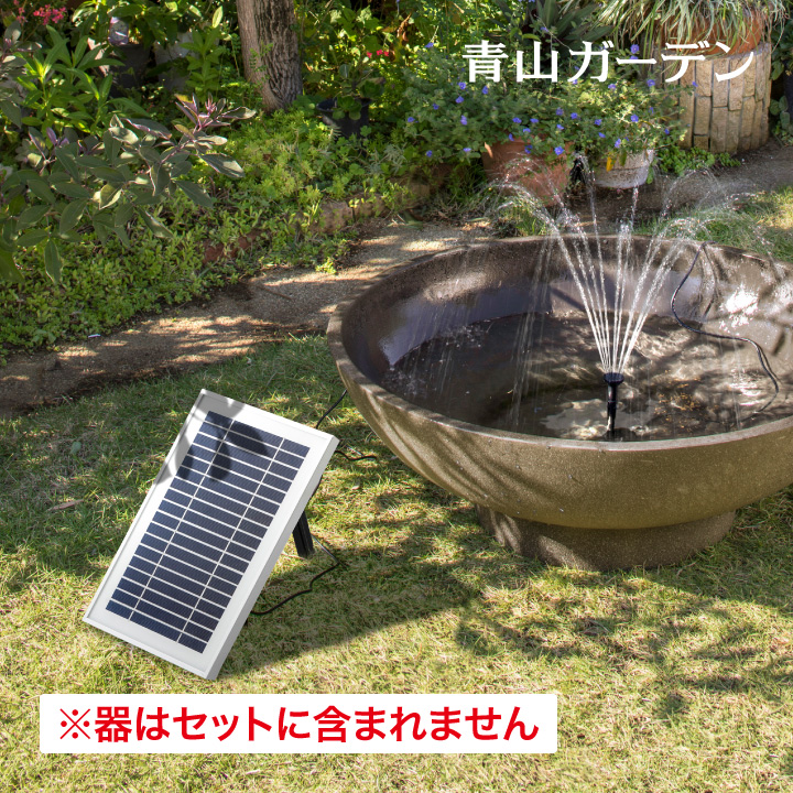 楽天市場】【LINE友達登録1,000円OFFクーポン】 噴水 ファウンテン