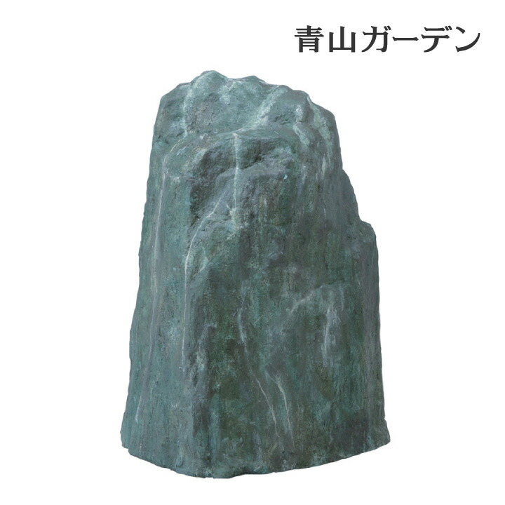 和風 運動場 人工石 上演 坪庭 軽さ 庭園グッズ 隼演芸会 / 道路里程標4号 /中型