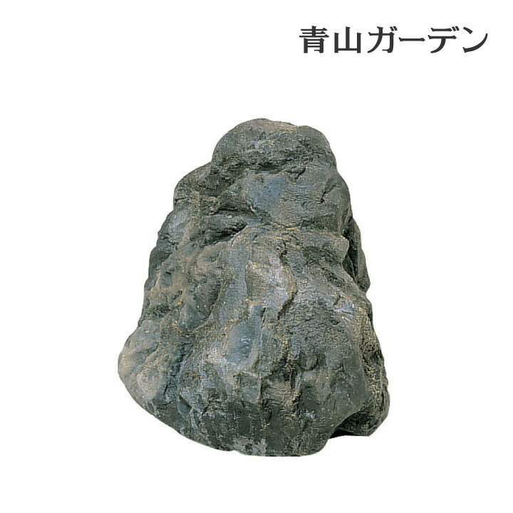 タカショー 人工石 小石1号 8個セット タカショー 人工石 小石1号 8個セット - メルカリ