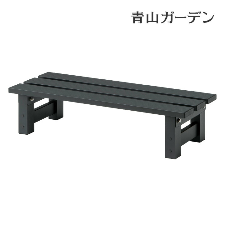 デッキ アルミ 縁側 踏み台 イス チェア ガーデン ベンチ タカショー /アルミデッキ ステップ 74ｃｍ /小型