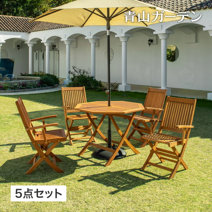 庭-KAGU 時刻表 イス 仕掛ける 机 居敷き 女性議長 室外 調度品 生まれながら 木 ユーカリノキ 鷹見せ物 福袋 / マリーウッド オクタゴナルテーブル5点仕掛ける /中型