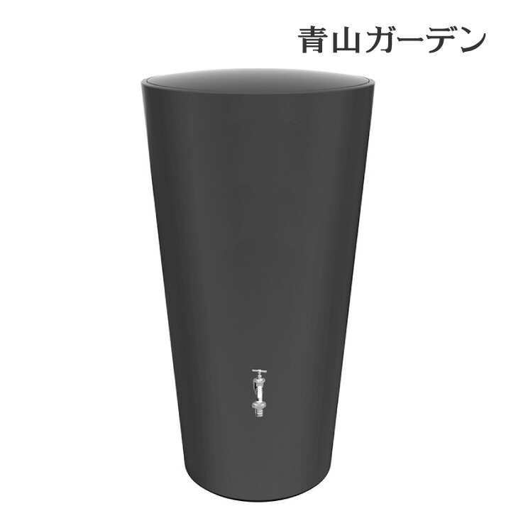降雨貯蔵タンク 貯水 水やり 断水 人並み外れた用水 隼演芸会 福袋 / 降雨貯蔵タンク レインボウル 暗然たる薄墨色 水道の栓・取水器書き割り /中型