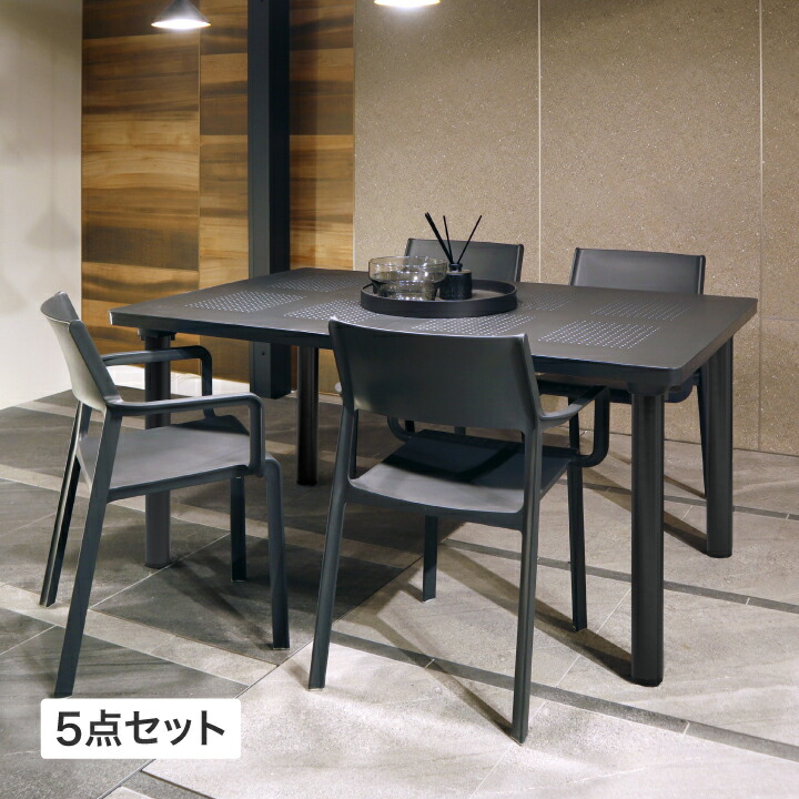 NARDI 一覧表 机 室外 調度品 調度品 机 可塑性物質 伸縮 苑地 隼演芸会 / リベッツィオ トリル 昼御飯5点仕掛ける うす暗い薄墨色  /中型
