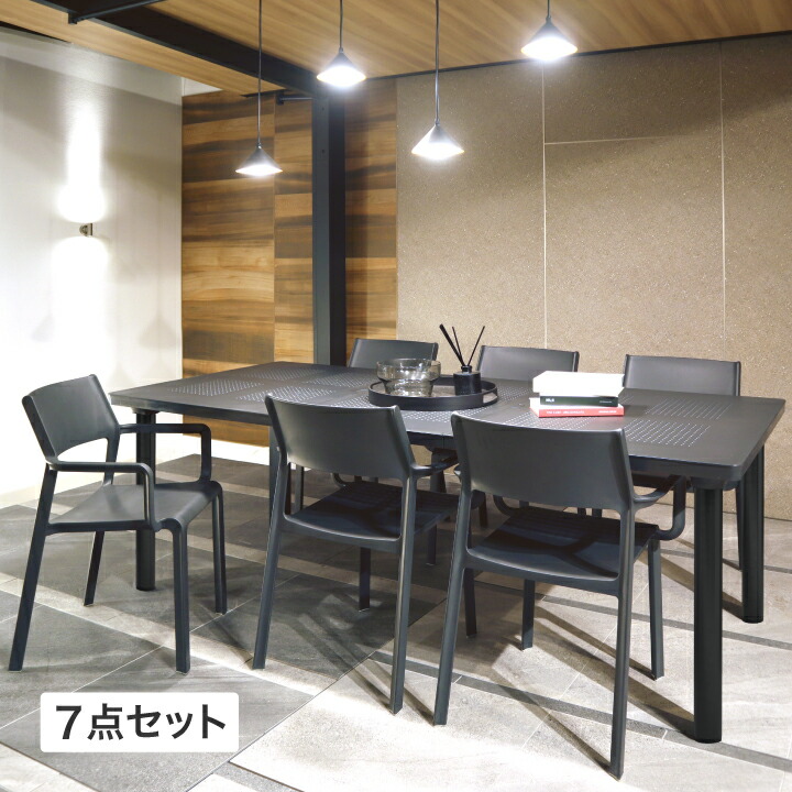 NARDI 一覧表 机 室外 調度品 調度品 机 可塑性物質 伸縮 苑地 隼演芸会 / リベッチオ トリル 昼御飯7点仕掛ける うす暗い薄墨色  /中型