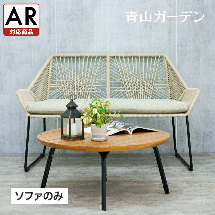 楽天市場】【個人宅配達不可】＼送料無料／ノイジン ソケリ ダブル