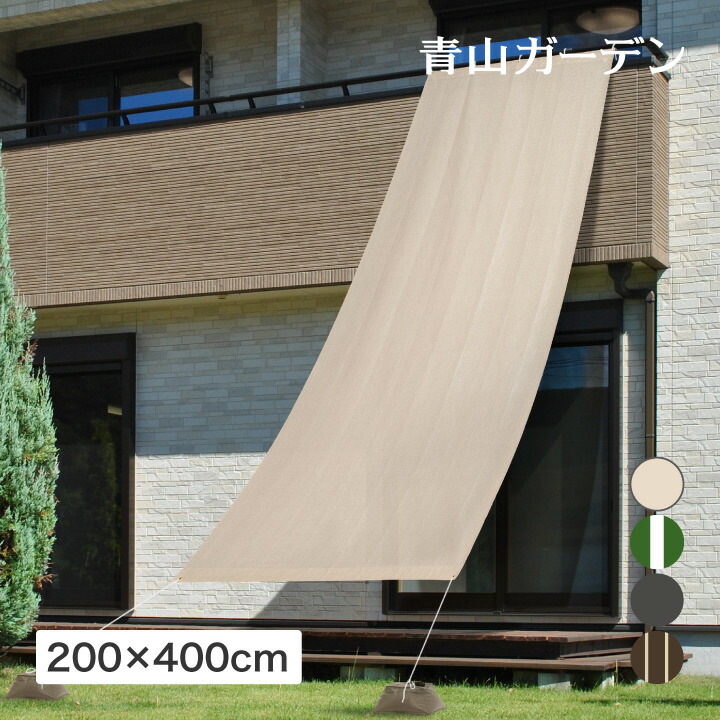 蚊帳付き簡単オクタゴンシェード300 タープ 楽天市場】蚊帳付き簡単オクタゴンシェード300 幅320×奥行320×高