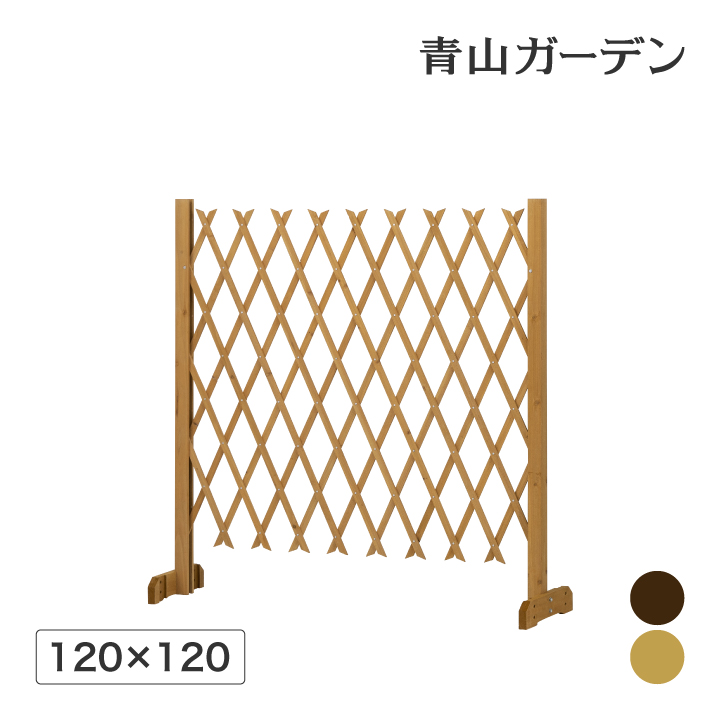 和風 仕切り 竹 目かくし 竹垣 タカショー フェンス 四ツ目ワンタッチ垣L型 目隠し A