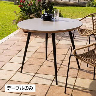 速見表 机 露天 調度品 調度品 セメント質 人造石 分かりやすい 園庭 鷹見世物 / ビュボン 夕めし速見表 100 /中型