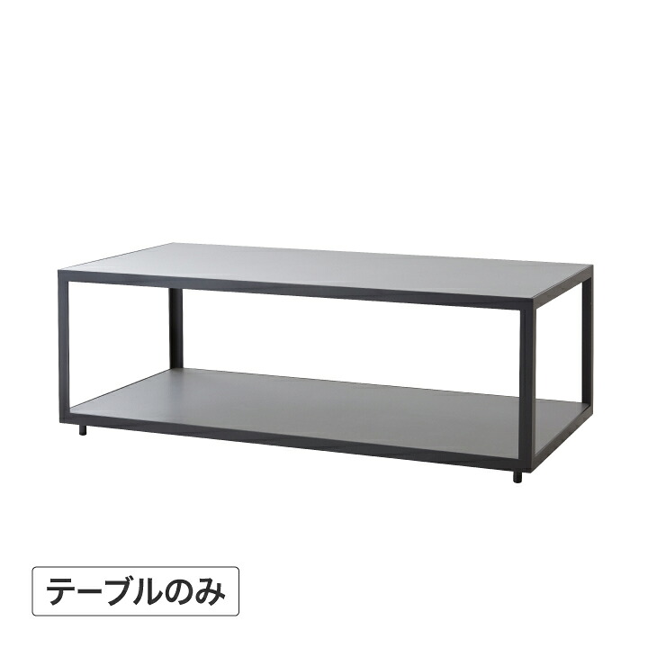 テーブル 机 屋外 家具 ファニチャー セラミック タイル シンプル ガーデン タカショー /レベル コーヒーテーブル レクタングラー タイル /小型