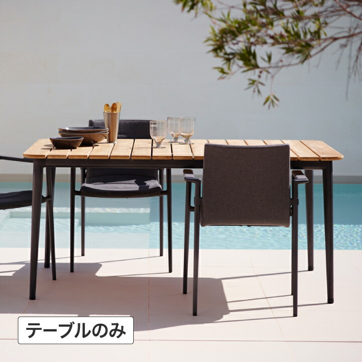 速見表 机 室外 調度品 調度品 机 生まれながら 木 庭園 隼演芸会 / 中核グループ 夕ご飯速見表160 /大型