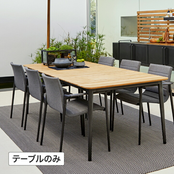 早見表 机 露天 調度品 調度品 机 生まれながら 木 園地 鷹見せ物 / 中核グループ 昼ご飯早見表210 /大型