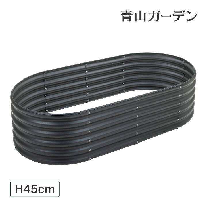 鉢 プランター ベジトラグ 家庭菜園 木製 ガーデニング 鷹見せ物 / ベジタブ H45糎 /小型