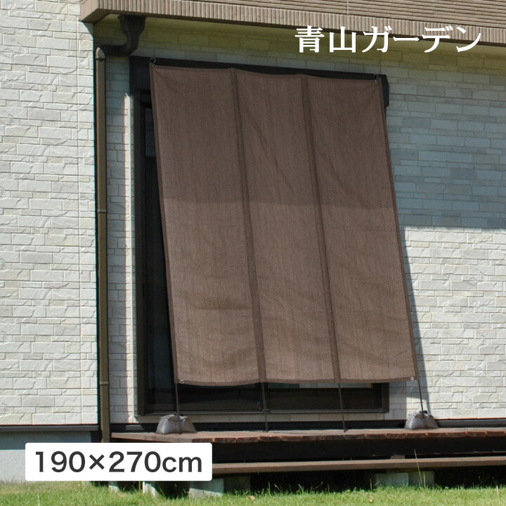 シャガール、庭の見える窓、希少レゾネの一頁、 新品額装付 シャガール、庭の見える窓、希少レゾネの一頁、 新品額装付
