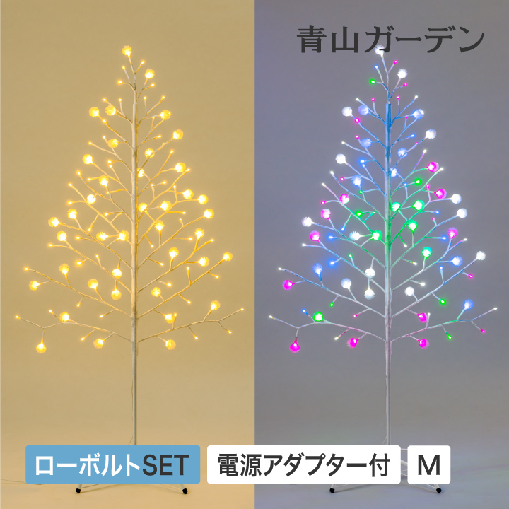 【楽天市場】【LINE友達登録1,000円OFFクーポン】 クリスマス