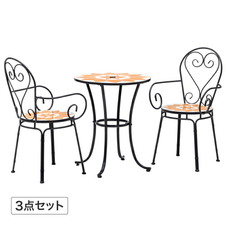テーブル イス セット 机 椅子 チェア 屋外 家具 タイル モザイク タカショー / ニースモザイクテーブル60&チェアー 3点セット /中型|青山ガーデン タカショー公式