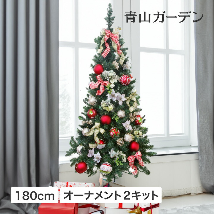 楽天市場】【LINE友達登録1,000円OFFクーポン】 クリスマス クリスマス