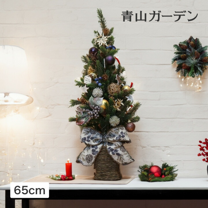 楽天市場】【LINE友達登録1,000円OFFクーポン】 クリスマス クリスマス