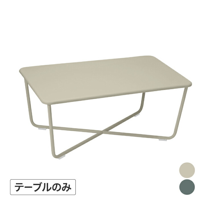 速見表 机 室外 調度品 調度品 隼演芸会 / 速見表 机 室外 調度品 調度品 隼演芸会 / クロワゼットローテーブル 粘土薄墨色 狂飆薄墨色 /中型