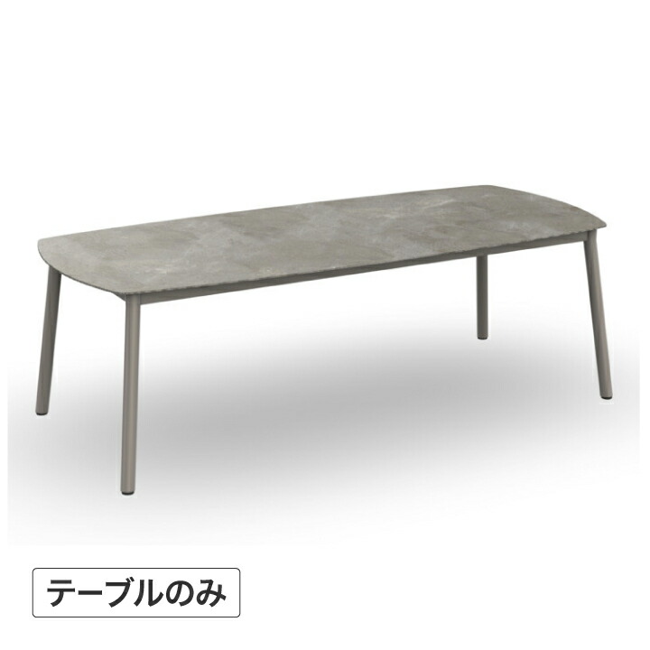 早見表 机 露天 調度品 調度品 ラタン 御膳上等感 今めかしい 園地 鷹見せ物 / ドラムー 昼ご飯早見表 /大型