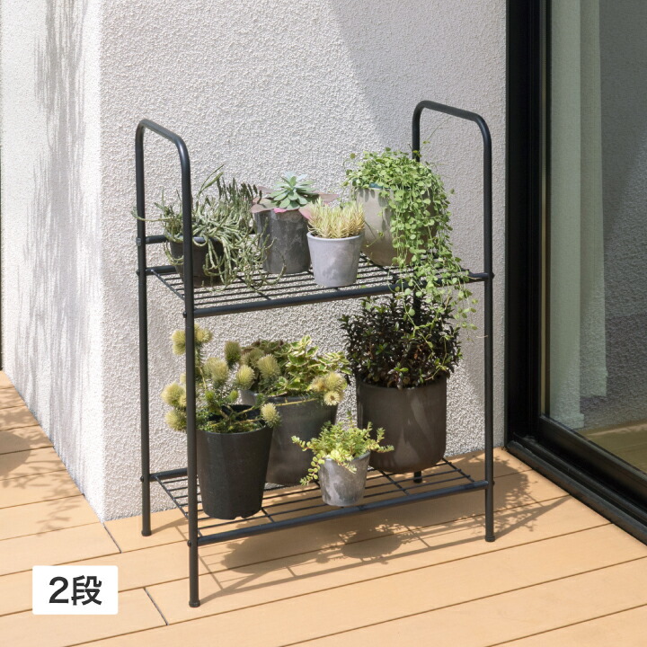幅広花台 楽天市場】室外機カバー 花台 鉢台 棚 スタンド ラック ガーデン
