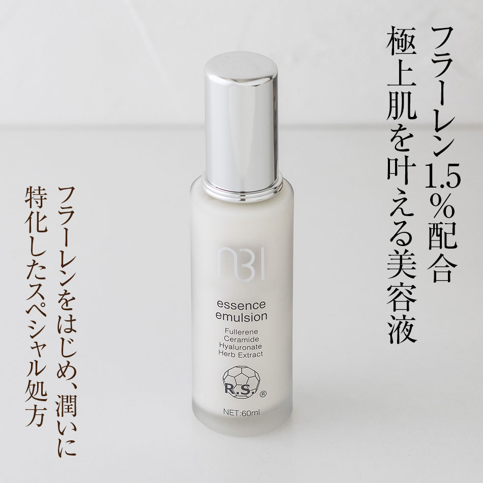 ABI エッセンスエマルジョン 60ml 美容液（乳状液手合い） 奥つ城所美肌 ドクターズコスメ 20代 30代 40代 50代 60代